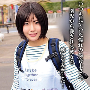 【oremo449】Mさん([actress_name])【俺の素人-Z-】
