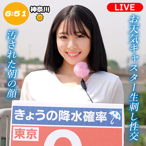 【oremo459】中村さん([actress_name])【俺の素人-Z-】