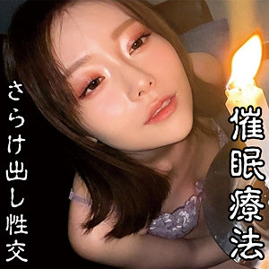 【oremo477】Sさん([actress_name])【俺の素人-Z-】