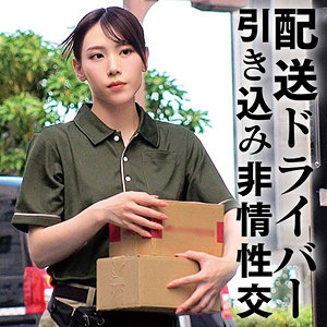 【oremo479】A([actress_name])【俺の素人-Z-】