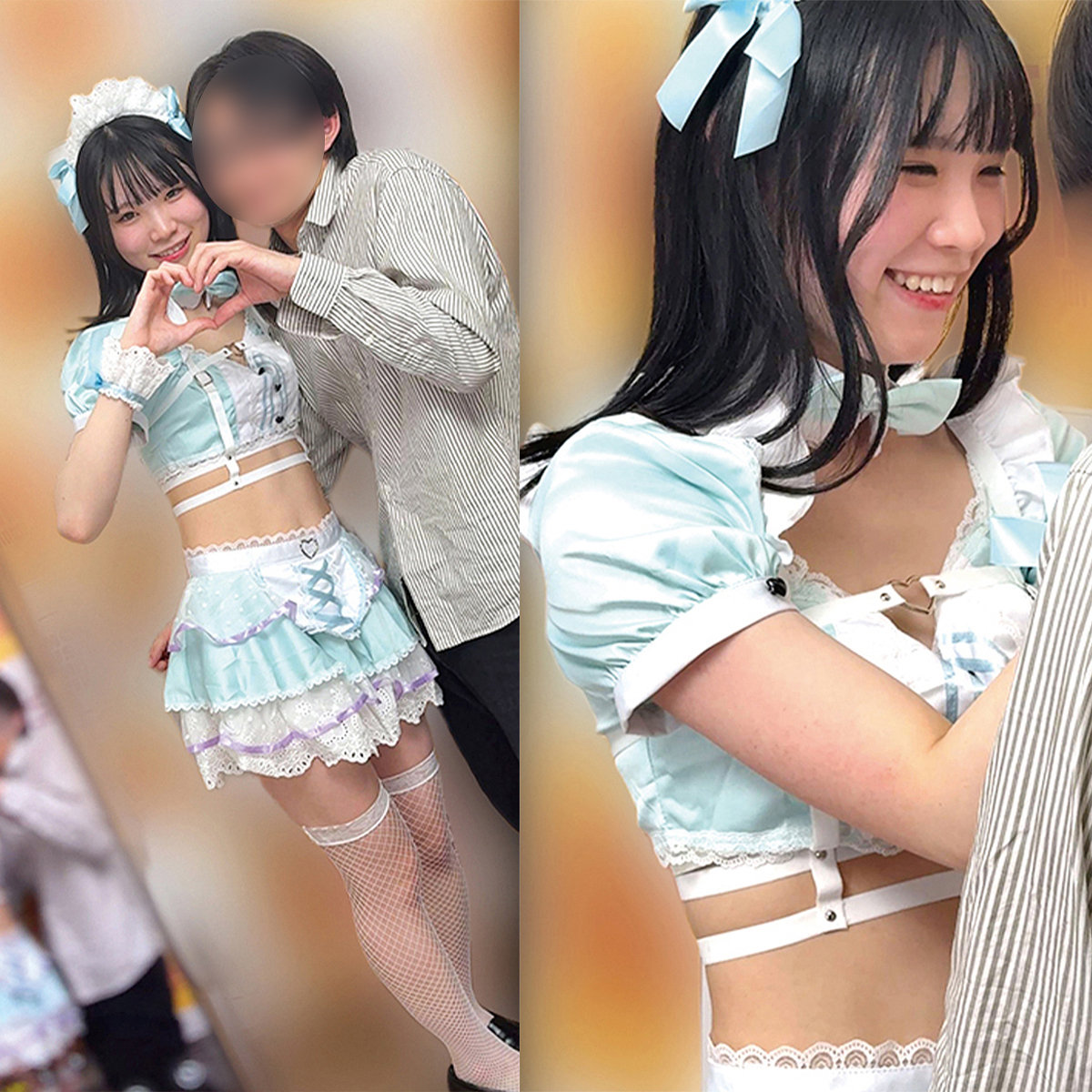 【oremo557】S([actress_name])【俺の素人-Z-】