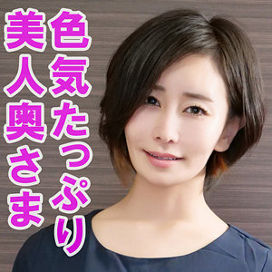【orev096】ともか([actress_name])【俺の素人-Z-】