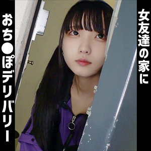 【oshi008】まいか([actress_name])【おしるこん】