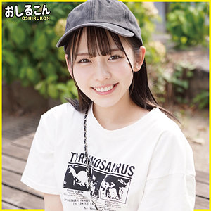 【oshi009】めいさ([actress_name])【おしるこん】