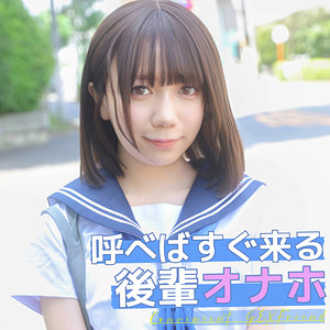 【pai126】みあちゃん([actress_name])【素人ぱいぱい】