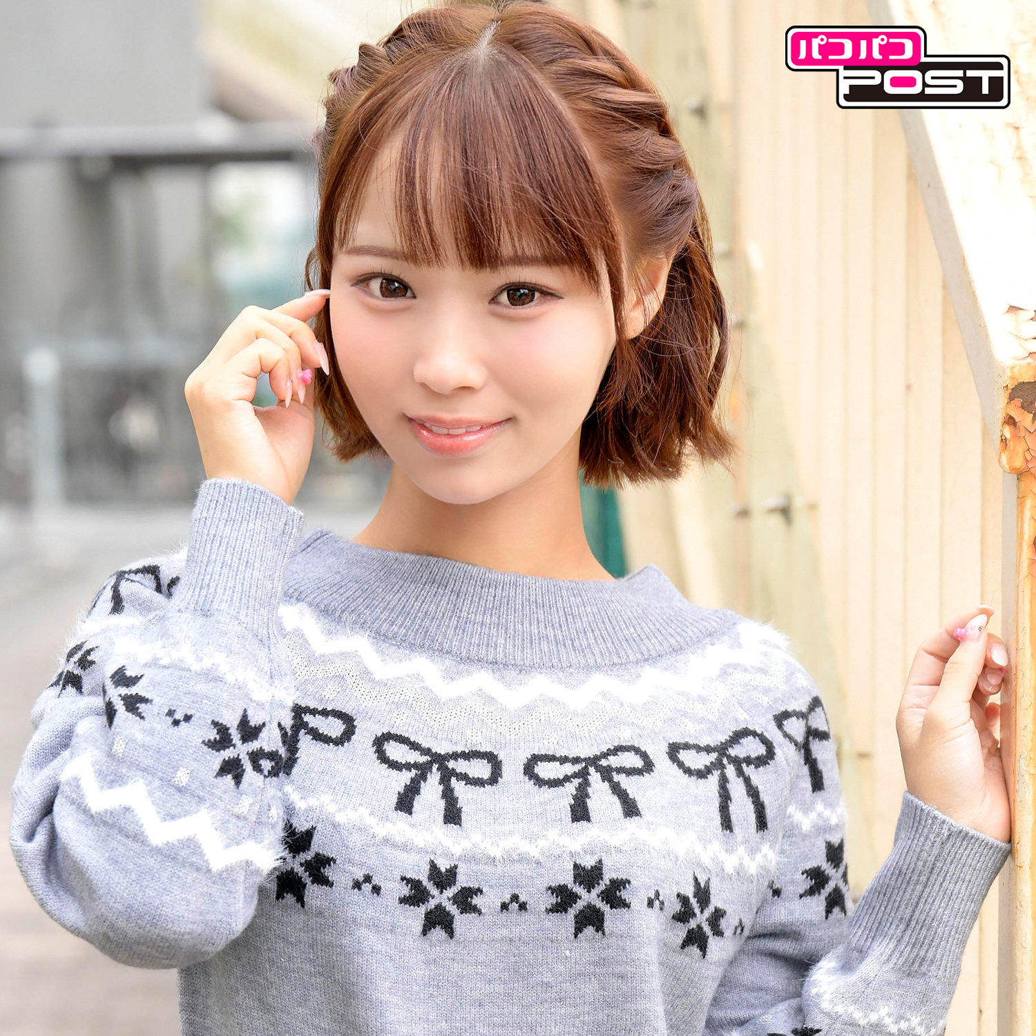 【ppg044】ふうちゃん([actress_name])【パコパコPOST】