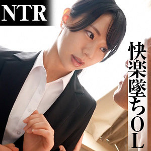 【refuck185】いつはさん([actress_name])【Re:Fuck】