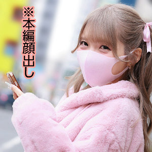 【refuck192】れいさん([actress_name])【Re:Fuck】