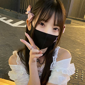 【sbkd048】とうあ([actress_name])【素人バキバキ動画】