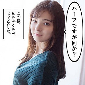 【scute978】かりな 2([actress_name])【S-CUTE】