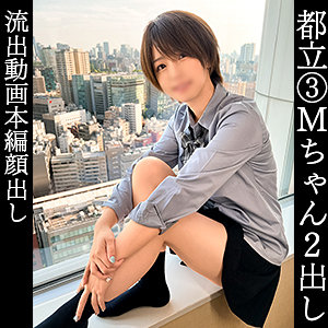 【simm846】まい([actress_name])【しろうとまんまん】