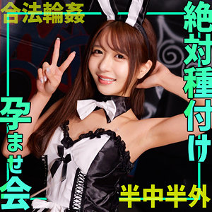 【smgn004】ayameちゃん([actress_name])【素人ムクムク-ゲノム-】