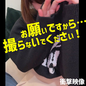 【smjj093】Oさん([actress_name])【素人ムクムク-弱点-】