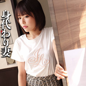 【smjj110】H([actress_name])【素人ムクムク-弱点-】
