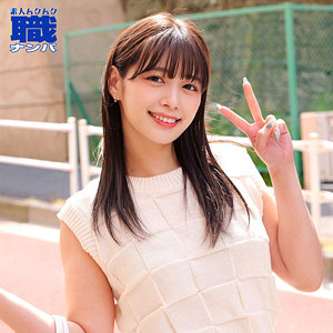 【smjs189】ひかるさん([actress_name])【素人ムクムク-職-】