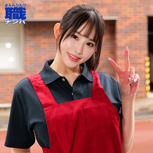 【smjs199】さらさん([actress_name])【素人ムクムク-職-】