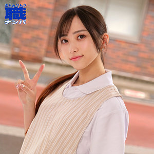 【smjs200】あんさん([actress_name])【素人ムクムク-職-】