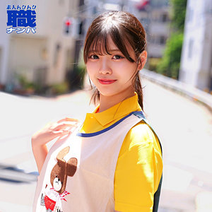 【smjs210】ゆいさん([actress_name])【素人ムクムク-職-】