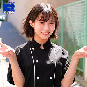 【smjs212】あやかさん([actress_name])【素人ムクムク-職-】