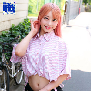 【smjs225】いちかさん(笠木いちか)【素人ムクムク-職-】