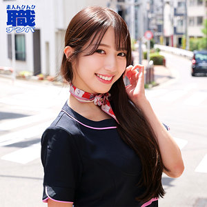 【smjs230】うららさん([actress_name])【素人ムクムク-職-】