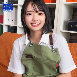 【smjs241】なぎさん(八坂凪)【素人ムクムク-職-】
