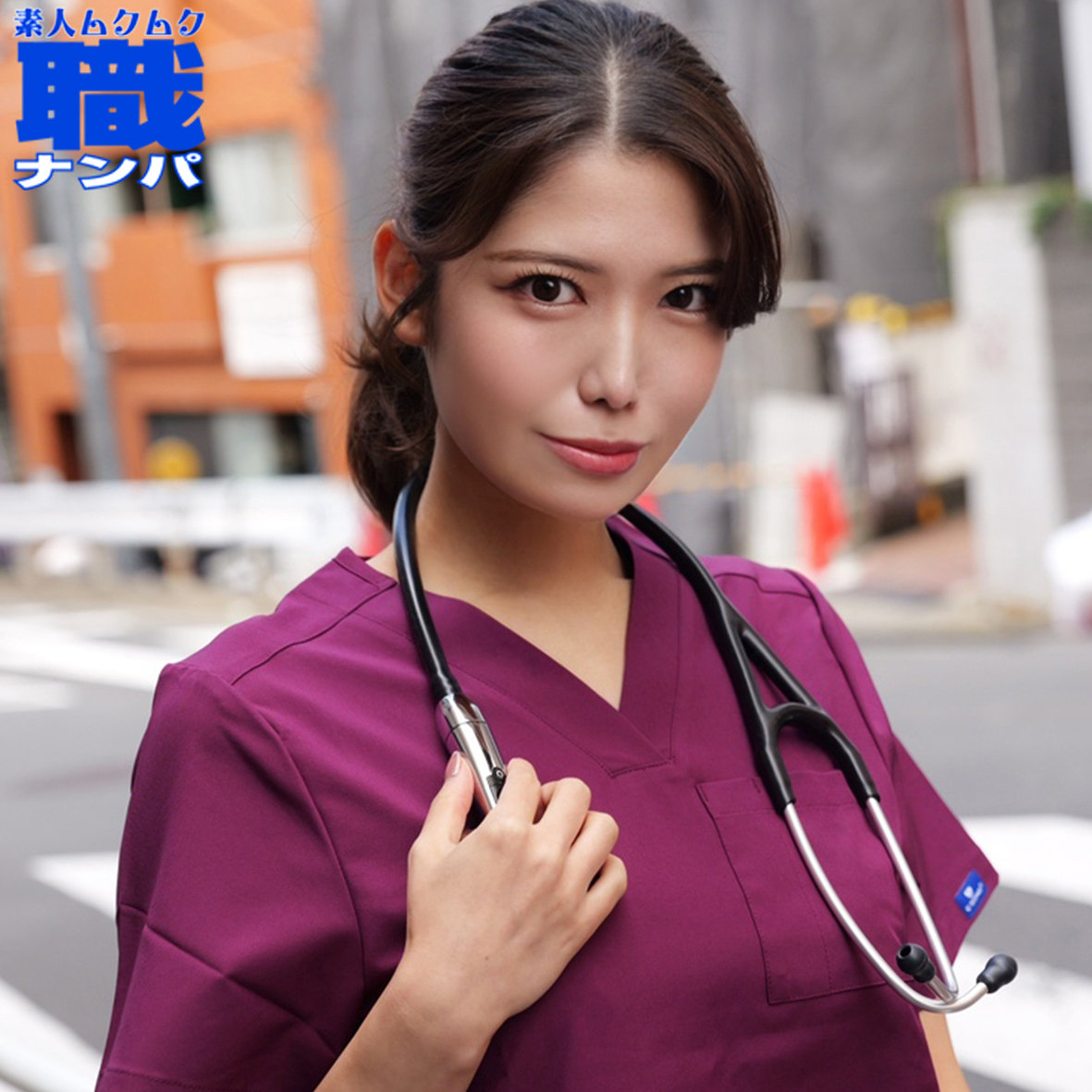 【smjs275】みうさん([actress_name])【素人ムクムク-職-】