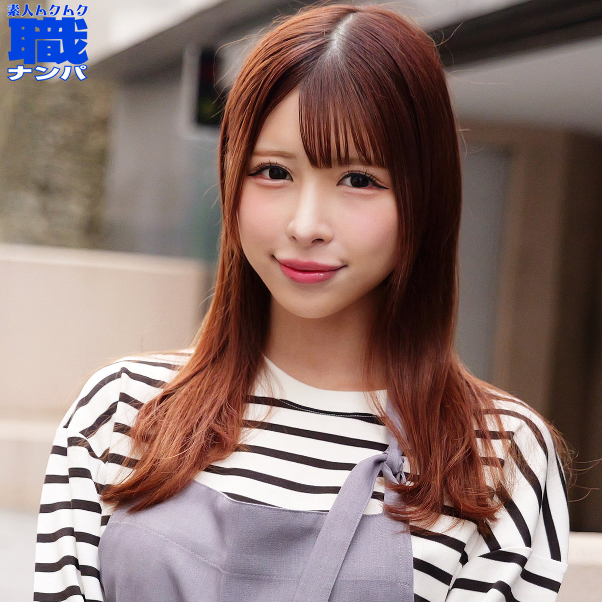【smjs293】みうさん([actress_name])【素人ムクムク-職-】