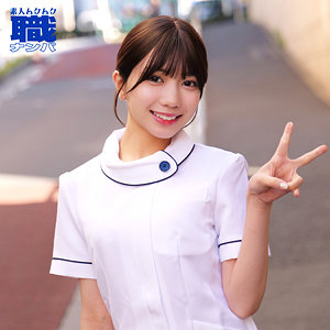 【smjs298】ゆなさん([actress_name])【素人ムクムク-職-】