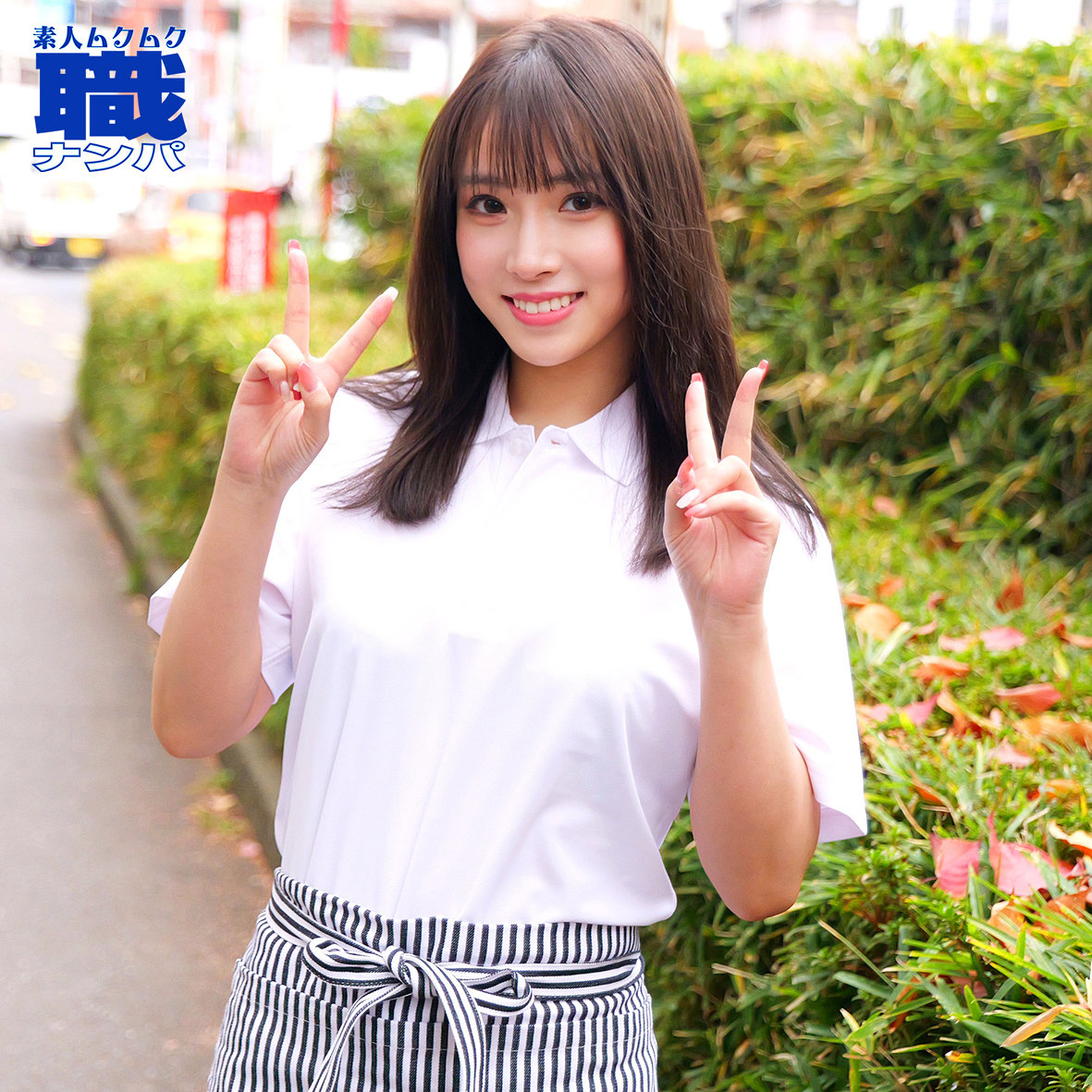 【smjs300】ひなさん([actress_name])【素人ムクムク-職-】