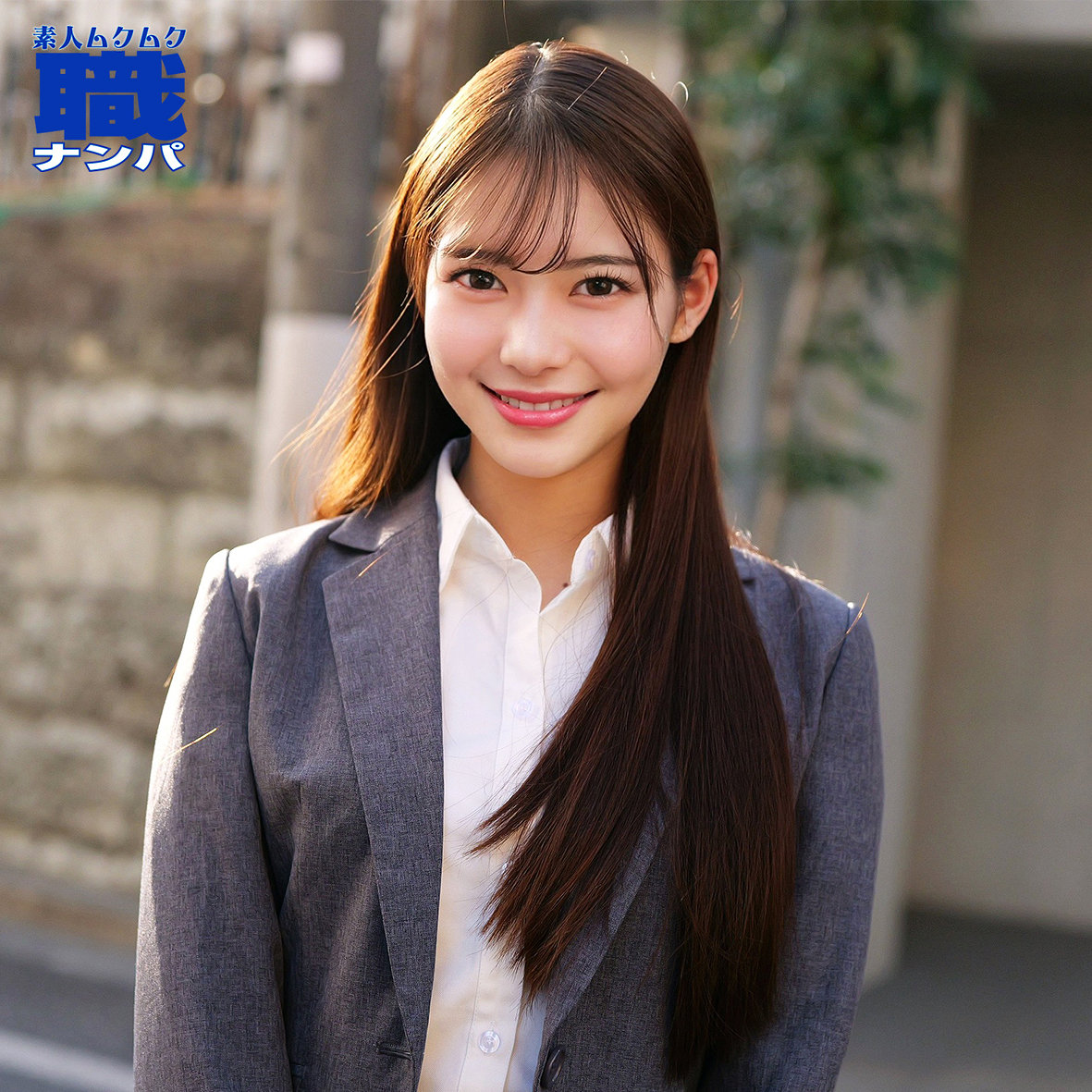 【smjs315】なみさん([actress_name])【素人ムクムク-職-】
