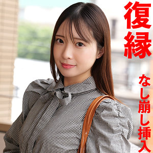 【smjx124】せりの([actress_name])【素人ムクムク-X-】