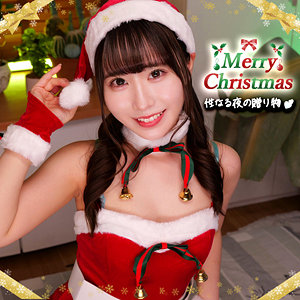 【smjx187】ひかりちゃん([actress_name])【素人ムクムク-X-】