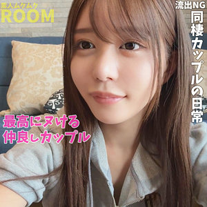 【smro002】A＆L([actress_name])【素人ムクムク-ROOM-】