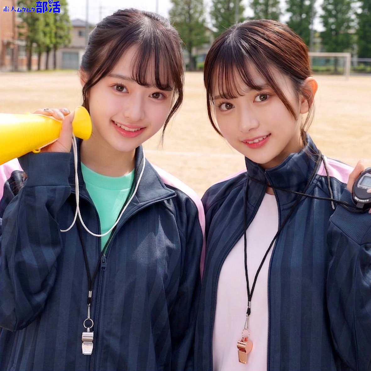 【smub132】かりんちゃん＆かほちゃん([actress_name])【素人ムクムク-部活-】