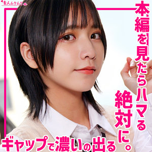 【smuh072】リン([actress_name])【素人ムクムク-痴-】