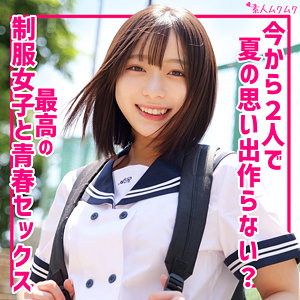【smuk288】あや([actress_name])【無垢】