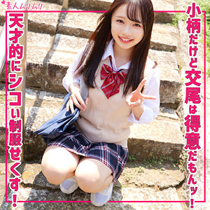 【smuk302】める([actress_name])【無垢】