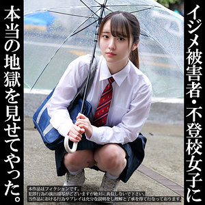 【smul049】Kちゃん([actress_name])【素人ムクムク-礼ぷ-】
