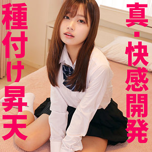 【smuv017】Mさん([actress_name])【素人ムクムク-夢中ver2.0-】