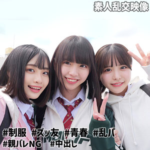 【smuw032】こなつ＆こはる＆うらら@裏垢J([actress_name])【素人ムクムク-W-】