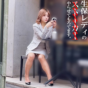 【spay678】有村さん([actress_name])【素人ペイペイ】