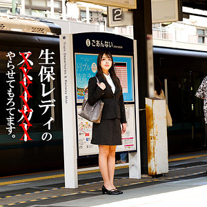 【spay679】滝川さん([actress_name])【素人ペイペイ】