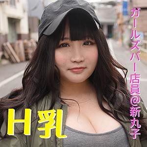 【ffnn007】みう([actress_name])【令和素人伝説】