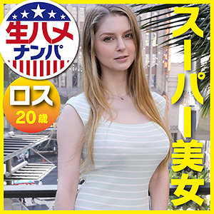 【gaijin102】バニー([actress_name])【ガイジン】