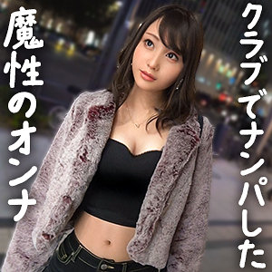 【gdrt077】さきっちょ([actress_name])【ぎがdeれいん】