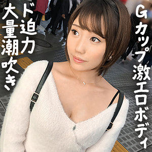 【gdrt080】りりか([actress_name])【ぎがdeれいん】