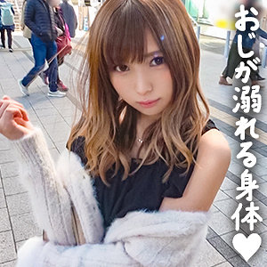 【gdrt081】あや([actress_name])【ぎがdeれいん】