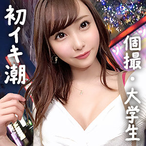 【gdrt084】れいか([actress_name])【ぎがdeれいん】