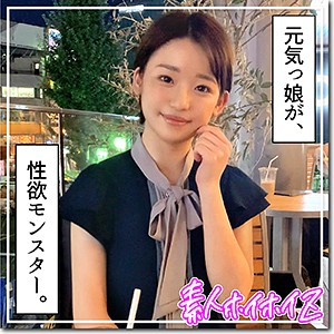 【hoi140】つき([actress_name])【素人ホイホイZ】